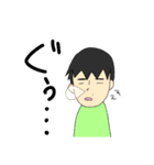 わしの家（個別スタンプ：12）