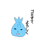 わしの家（個別スタンプ：13）