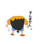 わしの家（個別スタンプ：14）