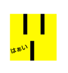 ポコンの真顔毒舌スタンプ（個別スタンプ：3）