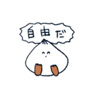 無職になったペコロス（個別スタンプ：1）