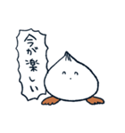 無職になったペコロス（個別スタンプ：6）