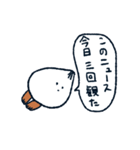 無職になったペコロス（個別スタンプ：7）