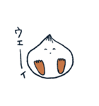 無職になったペコロス（個別スタンプ：12）