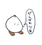 無職になったペコロス（個別スタンプ：18）