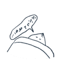 無職になったペコロス（個別スタンプ：29）
