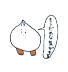 無職になったペコロス（個別スタンプ：30）