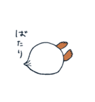 無職になったペコロス（個別スタンプ：31）