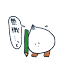 無職になったペコロス（個別スタンプ：35）
