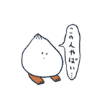 無職になったペコロス（個別スタンプ：36）
