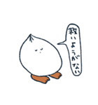 無職になったペコロス（個別スタンプ：37）