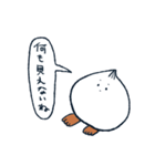 無職になったペコロス（個別スタンプ：40）