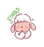 可愛い羊ちゃん（個別スタンプ：7）