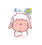 可愛い羊ちゃん（個別スタンプ：14）