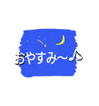 毎日使える挨拶と会話・シンプルスタンプ（個別スタンプ：4）