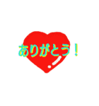 毎日使える挨拶と会話・シンプルスタンプ（個別スタンプ：6）