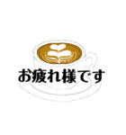 毎日使える挨拶と会話・シンプルスタンプ（個別スタンプ：13）