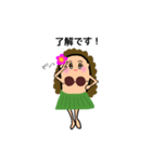 Hula cocoスタンプ 2（個別スタンプ：2）