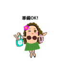 Hula cocoスタンプ 2（個別スタンプ：3）