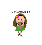 Hula cocoスタンプ 2（個別スタンプ：4）