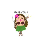 Hula cocoスタンプ 2（個別スタンプ：5）