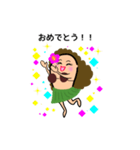 Hula cocoスタンプ 2（個別スタンプ：6）