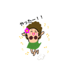 Hula cocoスタンプ 2（個別スタンプ：7）