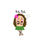 Hula cocoスタンプ 2（個別スタンプ：10）