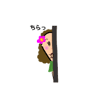 Hula cocoスタンプ 2（個別スタンプ：13）