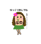 Hula cocoスタンプ 2（個別スタンプ：14）