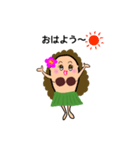 Hula cocoスタンプ 2（個別スタンプ：15）