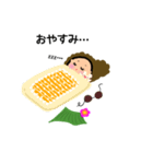 Hula cocoスタンプ 2（個別スタンプ：16）