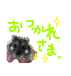 ハムすたンプ その③(ときどき丁寧編)（個別スタンプ：7）