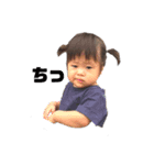 M家スタンプ（個別スタンプ：8）