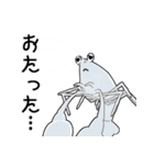 津軽弁ザリガニちゃんスタンプ（個別スタンプ：15）