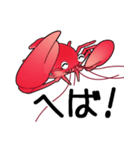 津軽弁ザリガニちゃんスタンプ（個別スタンプ：24）