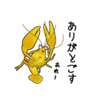 津軽弁ザリガニちゃんスタンプ（個別スタンプ：33）