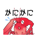 津軽弁ザリガニちゃんスタンプ（個別スタンプ：36）