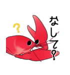 津軽弁ザリガニちゃんスタンプ（個別スタンプ：37）