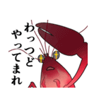 津軽弁ザリガニちゃんスタンプ（個別スタンプ：38）