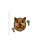 かおもじあいさつ（個別スタンプ：2）