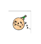 かおもじあいさつ（個別スタンプ：4）