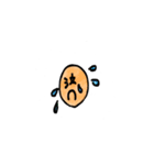 かおもじあいさつ（個別スタンプ：12）
