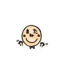 かおもじあいさつ（個別スタンプ：15）