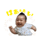 よーしゅースタンプ（個別スタンプ：3）