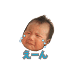 よーしゅースタンプ（個別スタンプ：11）