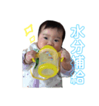 ひなちゃんスタンプ2♡（個別スタンプ：14）