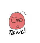 ハゲじぃのスタンプ（個別スタンプ：12）