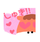 めほすたんぷ（個別スタンプ：3）