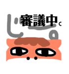 めほすたんぷ（個別スタンプ：4）
